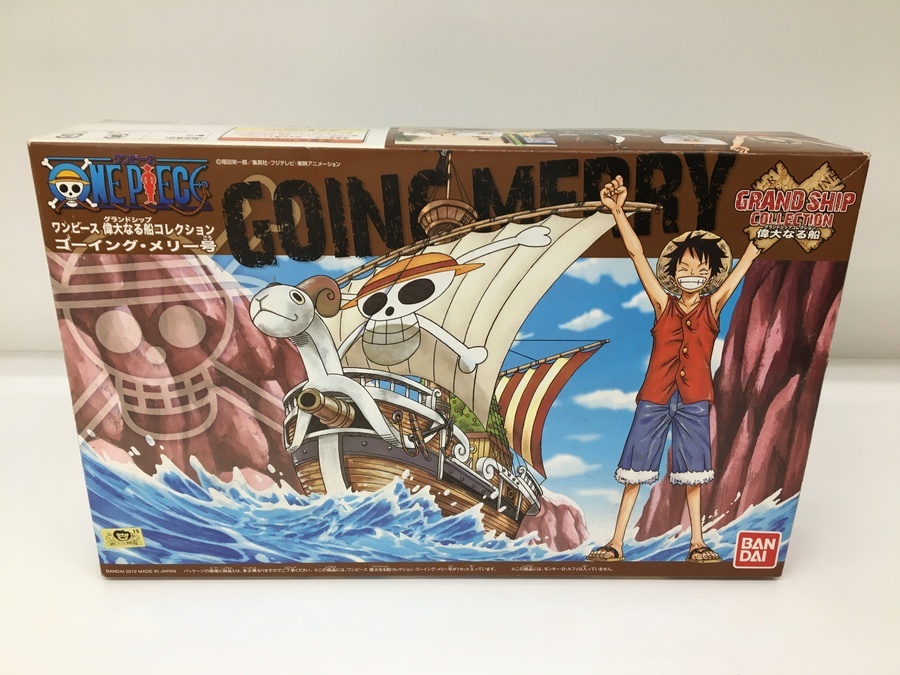 ワンピース プラモデル まとめ売り Amazon | BANDAI SPIRITS(バンダイ スピリッツ) ワンピース 偉大