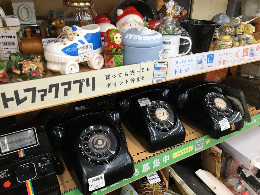 オレンジがかわいい！レトロなタイプライターのご紹介！｜2022年06月27