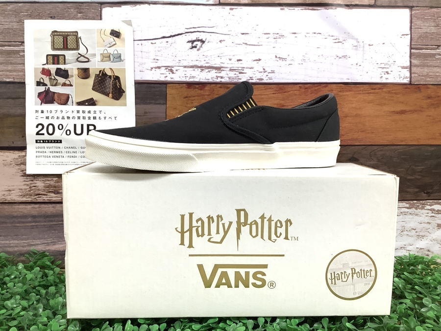 当店オススメ！】VANS(バンズ)×ハリーポッターコラボのスリッポンをご