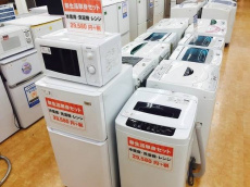 トレファク摂津店ブログ