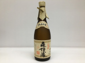 トレファク摂津店ブログ
