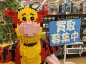 トレファク摂津店ブログ