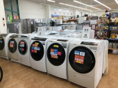 トレファク摂津店ブログ
