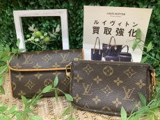 トレファク摂津店ブログ