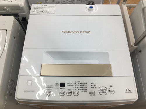 トレファクブログ画像2