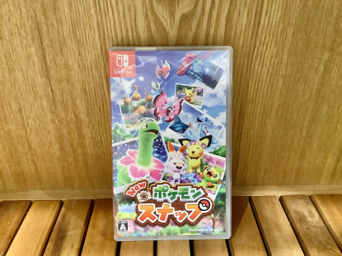 トレファクブログ画像5