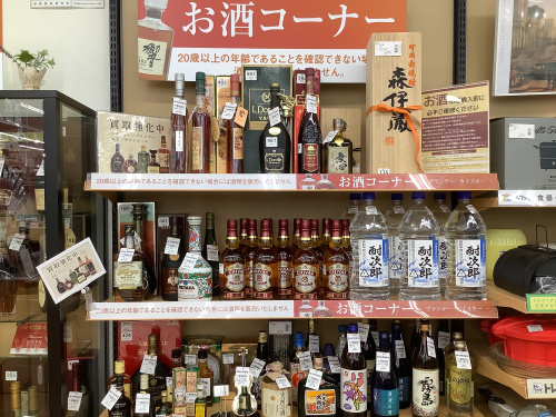 トレファクブログ画像2