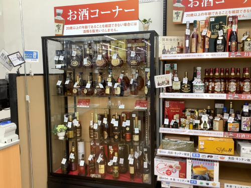 トレファクブログ画像5