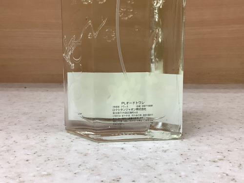 トレファクブログ画像5