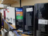 トレファク摂津店ブログ