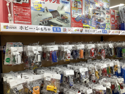 トレファクブログ画像2