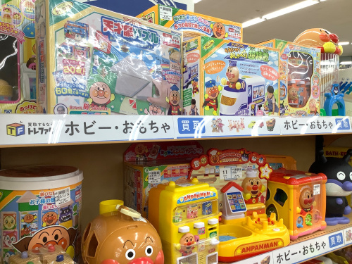 トレファクブログ画像6