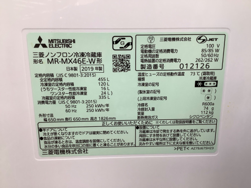 トレファクブログ画像6