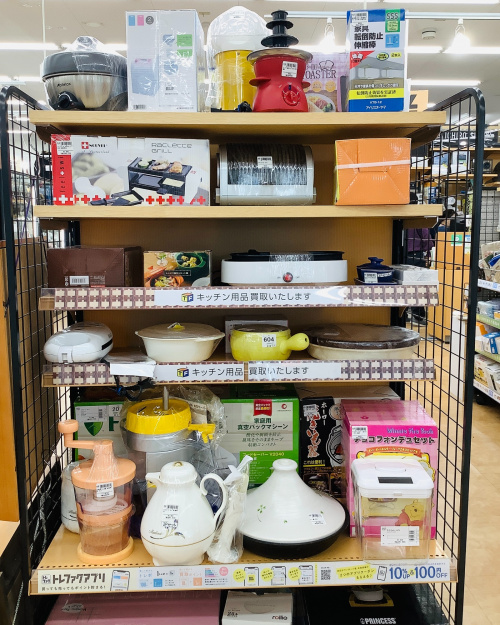 トレファクブログ画像5