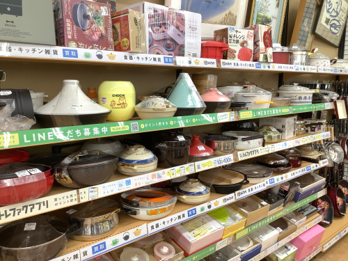 トレファクブログ画像4