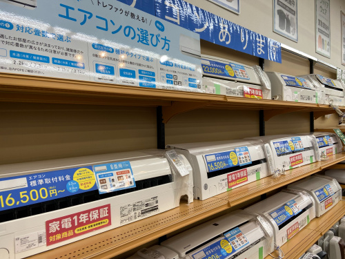 トレファクブログ画像7