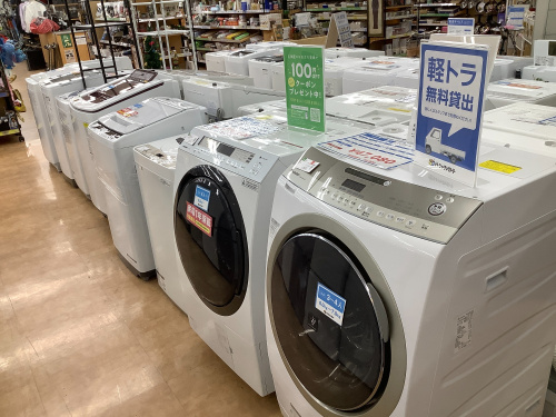 トレファクブログ画像2