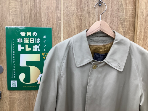 トレファクブログ画像1