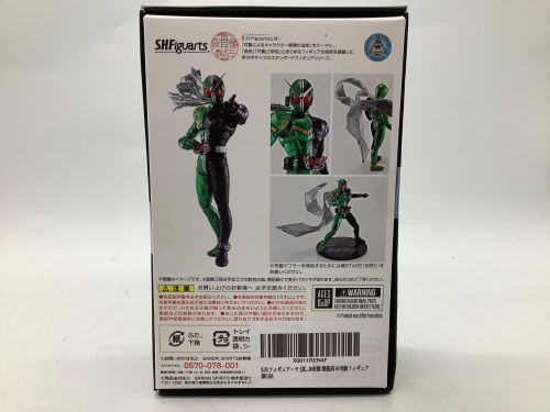 トレファクブログ画像3