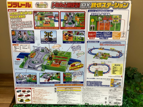 トレファクブログ画像2