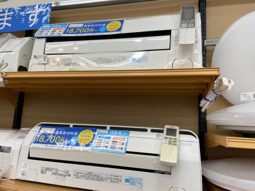 トレファクブログ画像2