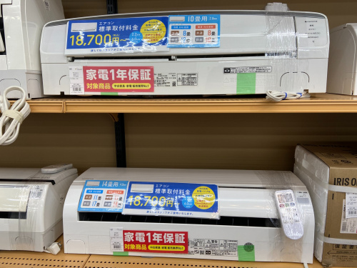 トレファクブログ画像4