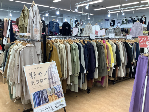 トレファクブログ画像1