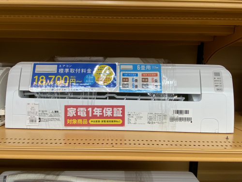 トレファクブログ画像2