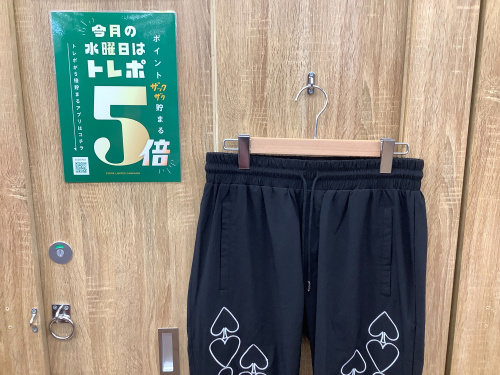 トレファクブログ画像1