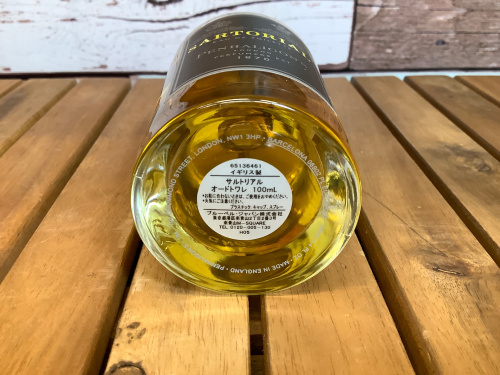 トレファクブログ画像3