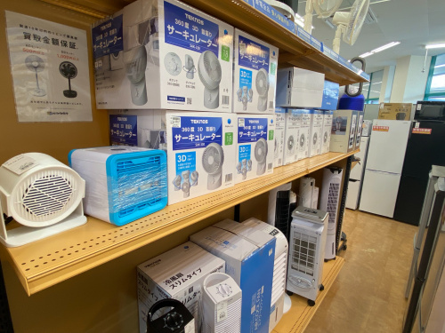 トレファクブログ画像4