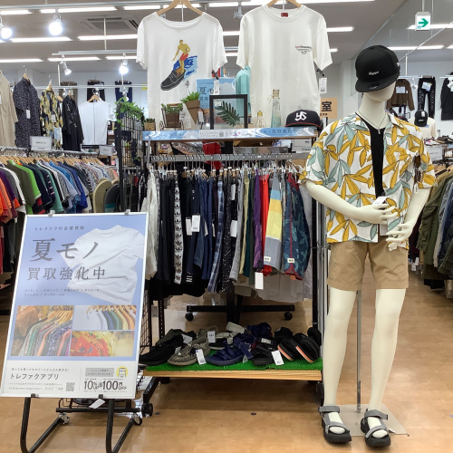 トレファクブログ画像1
