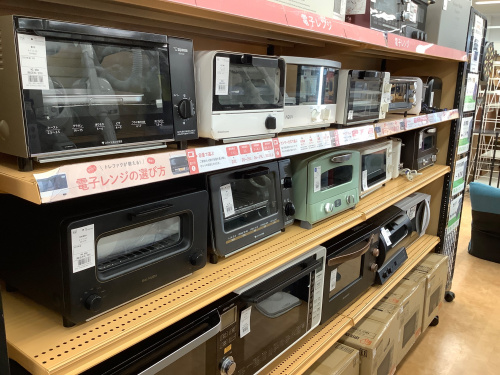 トレファクブログ画像3