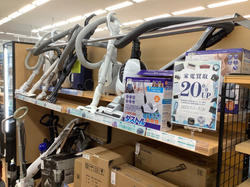 トレファクブログ画像5