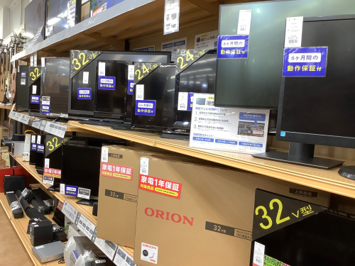 トレファクブログ画像7