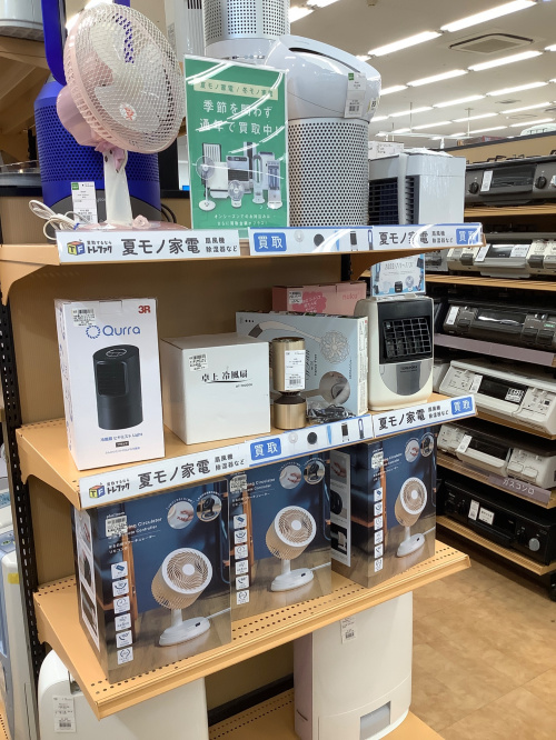 トレファクブログ画像10