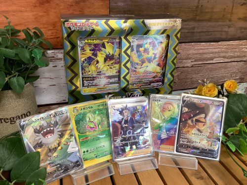 トレファクブログ画像1