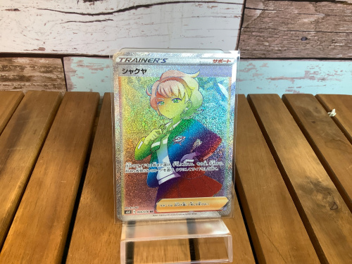 トレファクブログ画像4