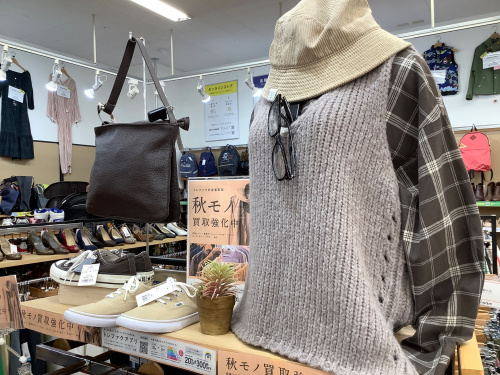 トレファクブログ画像3