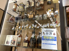 トレファク摂津店ブログ