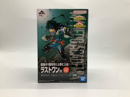 トレファクブログ画像4