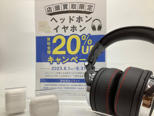 トレファクブログ画像1