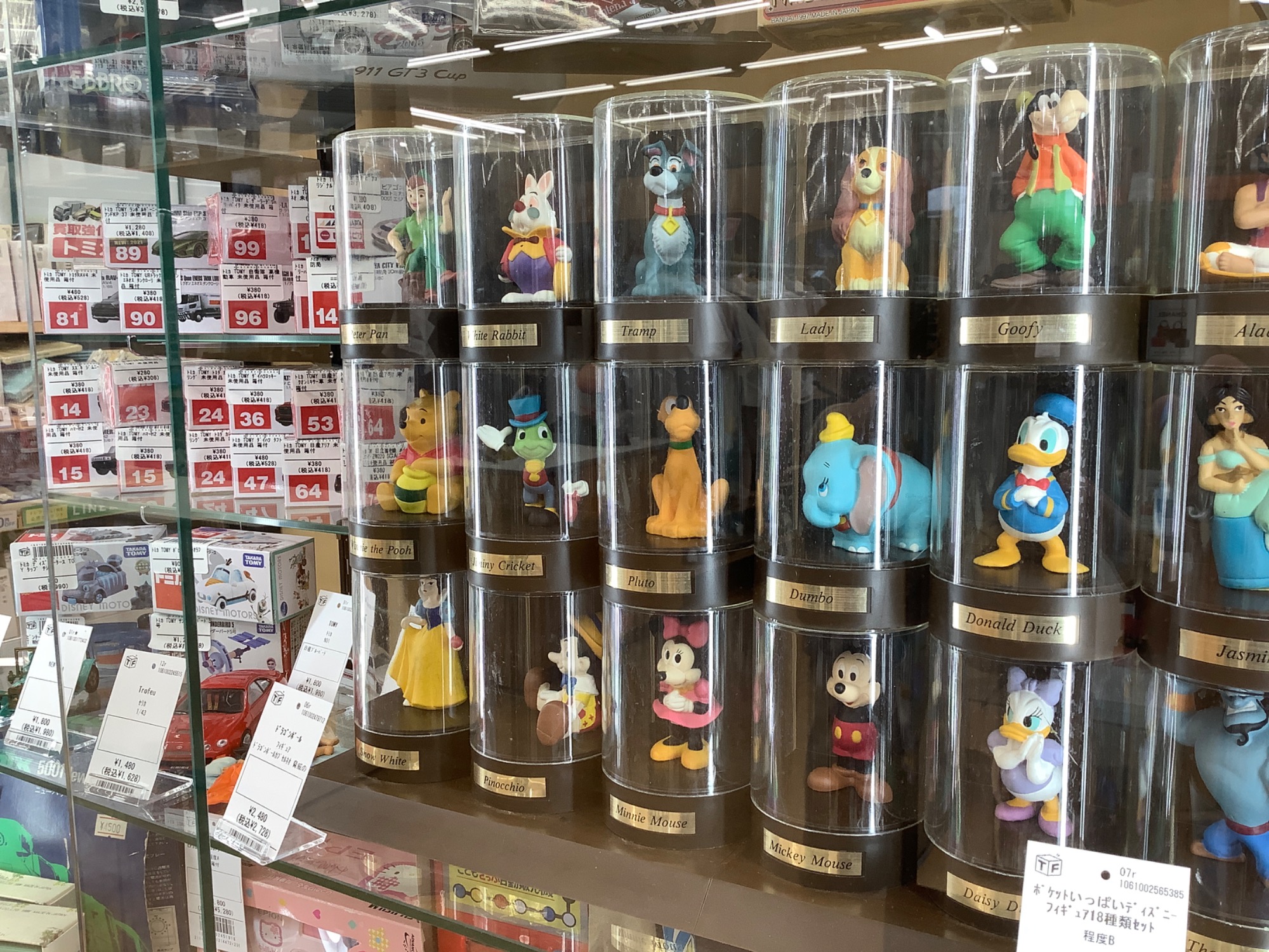 トレファク摂津店】コレクションボードが入荷致しました！！ 【公式通販】