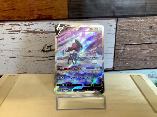 トレファクブログ画像4