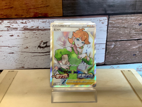 トレファクブログ画像6