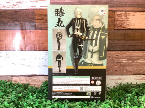 トレファクブログ画像7