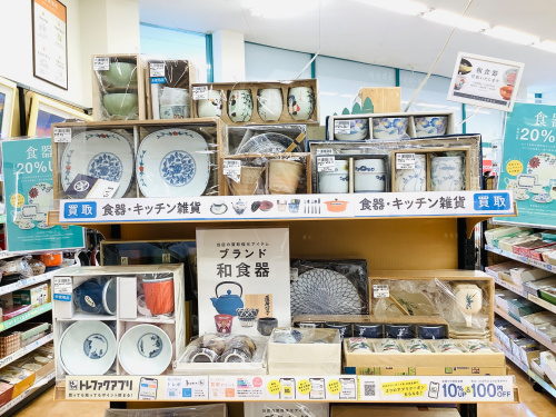 トレファクブログ画像4