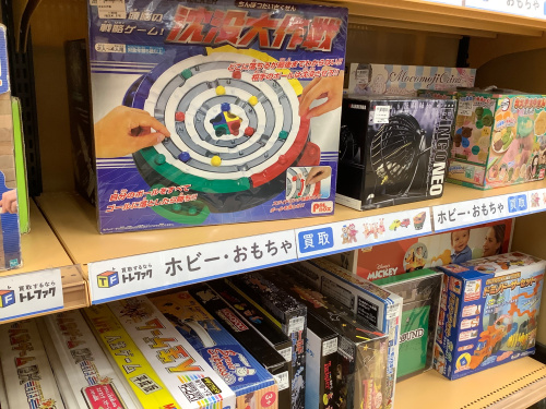 トレファクブログ画像4