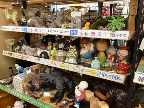 トレファクブログ画像4