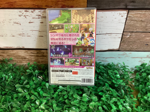 トレファクブログ画像5